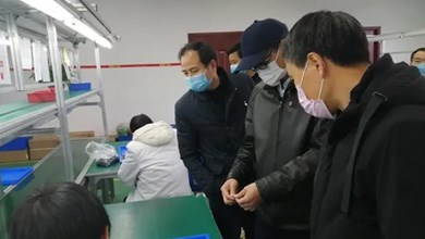 【復(fù)工防疫】市委常委、統(tǒng)戰(zhàn)部長覃萬成蒞臨中普技術(shù)走訪調(diào)研