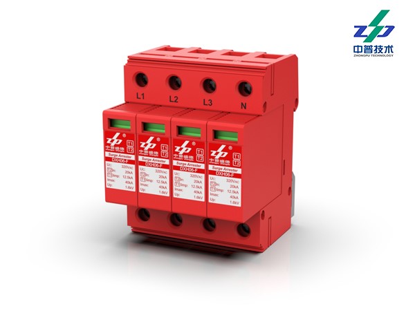 風(fēng)機塔基440V供電防雷器DXH06-FCS/4R40