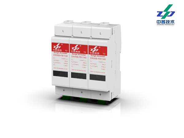 DXH06-FB1140/3　　　　　　　　　　40-100kA 　1140V　3P　　　　　　中普電源防雷器 風(fēng)機(jī)專(zhuān)用　