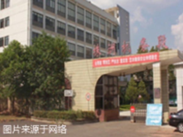 株洲機務(wù)段油庫防雷工程