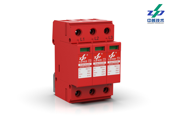 DXH06-F/3AC690 20-40kA 690V 3P 中普電源防雷器 DXH06-F/3AC690 20-40kA 690V 3P 中普電源防雷器