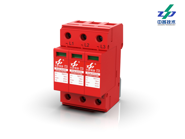 DXH06-F/3AC690 20-40kA 690V 3P 中普電源防雷器 DXH06-F/3AC690 20-40kA 690V 3P 中普電源防雷器