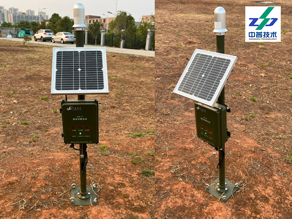 湖南中普 電磁強(qiáng)度監(jiān)測 雷電預(yù)警系統(tǒng)ZPSTORM_ZK