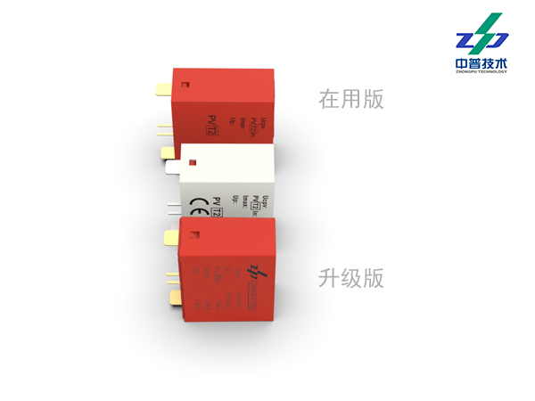 DXH06-FD821 10-20kA 交流510V直流670V 中普PCB板載防雷器 DXH06-FD821 10-20kA 交流510V直流670V 中普PCB板載防雷器