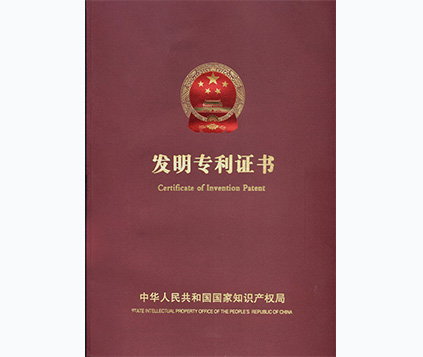 一種地?zé)岵膳b置