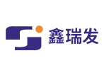 深圳市鑫瑞發(fā)機械設(shè)備工程有限公司